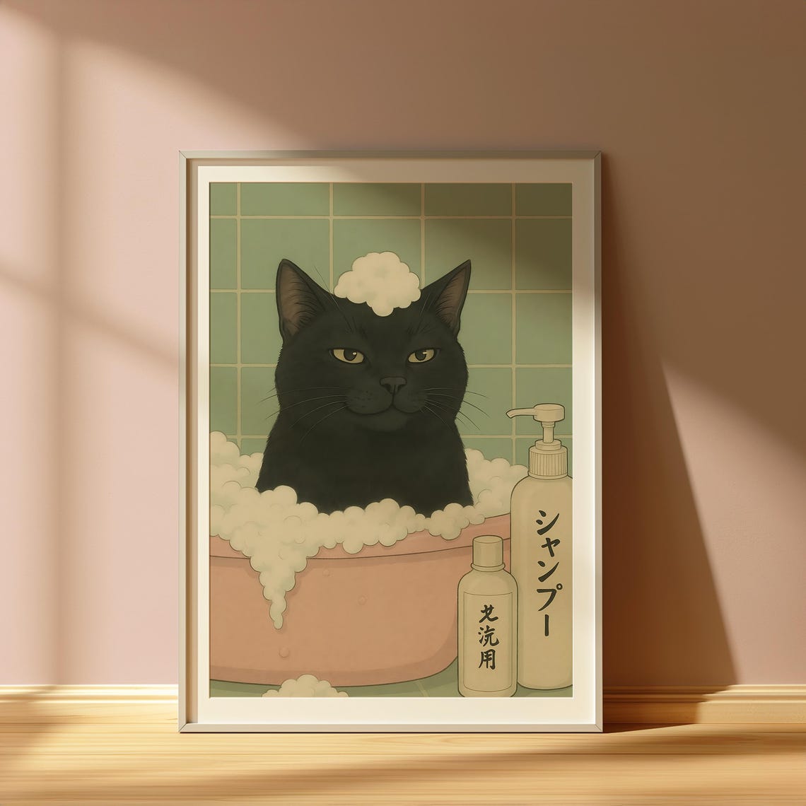 Black Cat Bathtub Poster: Japandi Bathroom Art Print - Etsy