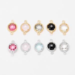 1PC - 8mm x 12mm Round Glass Connector (Small), Round Connector, Round Charms, 14K Gold & Rhodium Plated [G0070]
