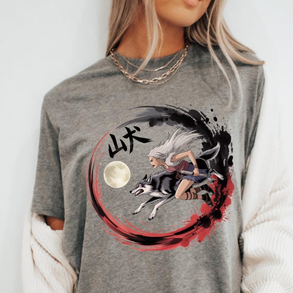 Princess Mononoke Shirt: San & Wolf Ink Art, Ghibli Anime Tee 