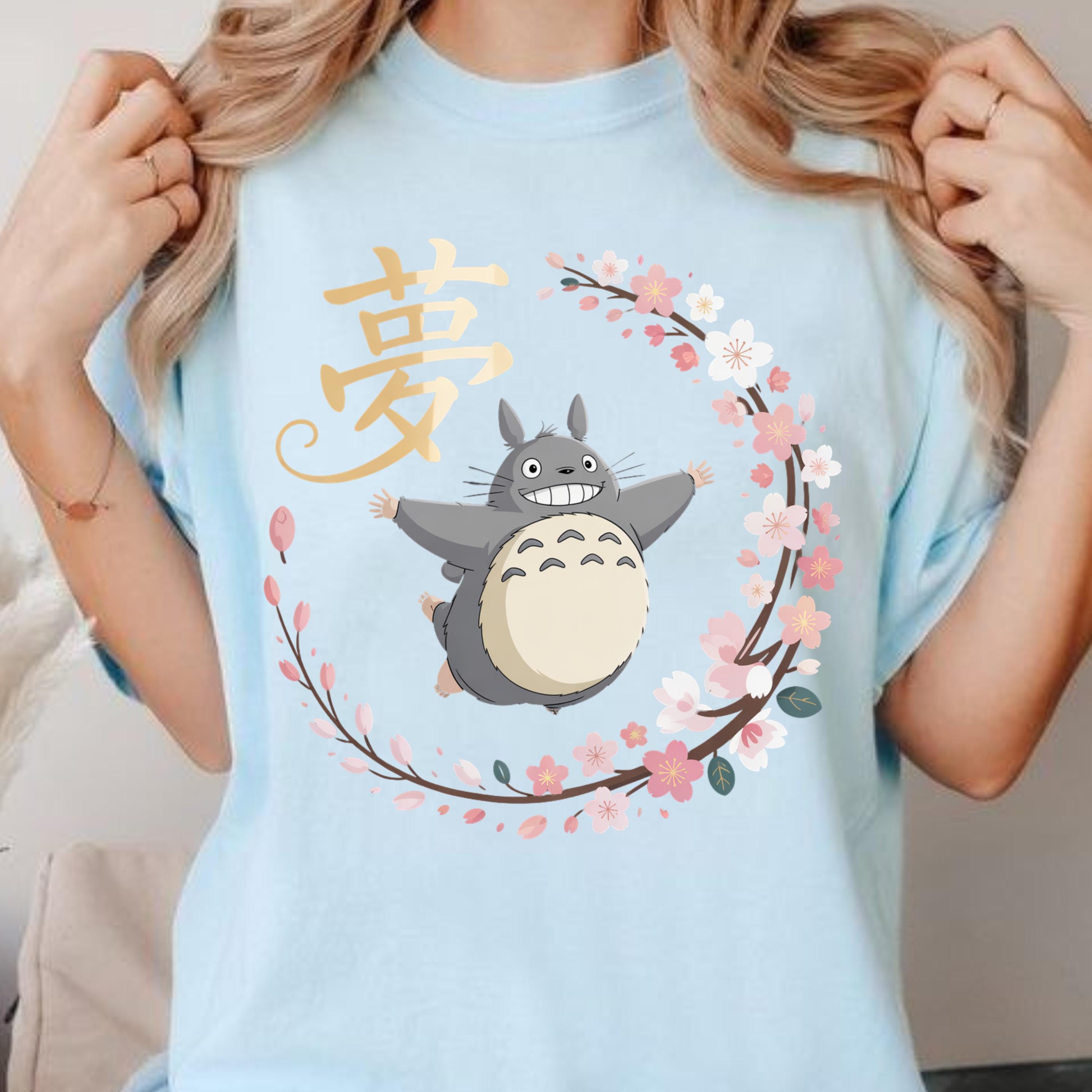 アニメ「となりのトトロ」シャツ：夢漢字桜花、ジブリTシャツ - Etsy 日本