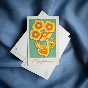 Cartolina d'auguri vintage retrò, rara, floreale, botanica, vuota, congratulazioni, compleanno, anniversario