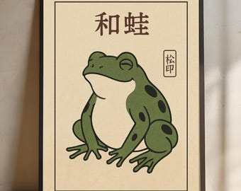 Druckbare Kunst in Japanisch – Zen-Frosch Digitaler Download Matsu Dich – Japanisches minimalistisches Wand-Dekor – Frosch-Druck für Meditation & Glück