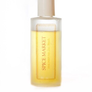 Perfume - Spice Market Fine Botanical Perfume - 1.5 oz.