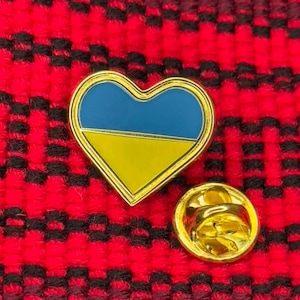 Ukrainian Heart Flag Enamel Pin Support Ukraine Lapel Pin Slava Ukraini Pin Ukraine Patriotic Pin Badge Blue Yellow Lapel Badge