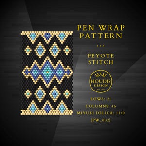 ペヨーテペンラップパターン、ミユキデリカシードビーズ（PDF）