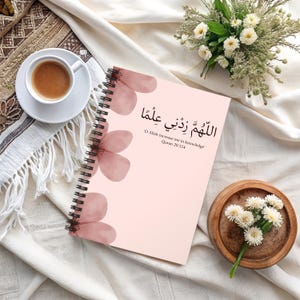 A5 Islamic Knowledge Spiral Journal: Floral Muslim Notebook, Eid Gift