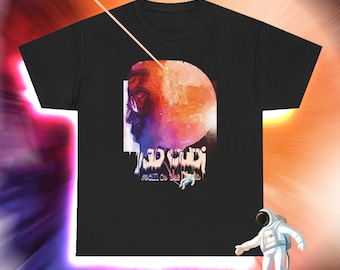 Kid Cudi T-Shirt, Man on the Moon Shirt, Kid Cudi Oil Painting Shirt, Insano, Mr. Rager, The Scotts, Kid Cudi MOTM, Vintage Kid Cudi Shirt