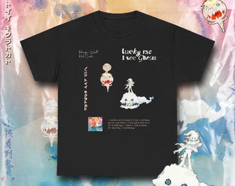 Kids See Ghosts Shirt, Kanye West Shirt, Kid Cudi Man on the Moon Shirt, Kid Cudi Shirt, Lucky Me Shirt, Vintage Kanye West Kid Cudi Shirt