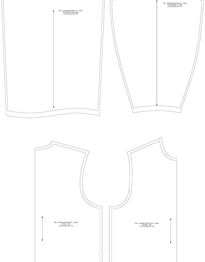 Custom-made pattern