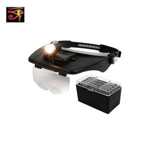 Headband Magnifier with Four Lenses and 10x Booster Light