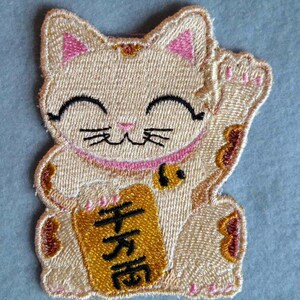 Maneki Neko Iron on Patch 3.63 x 2.91 image 2