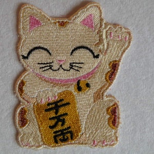 Maneki Neko Iron on Patch 3.63 x 2.91 image 4