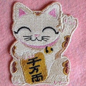 Maneki Neko Iron on Patch 3.63 x 2.91 image 3