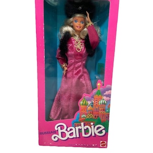 NEW Russian Barbie Dolls of the World Collection Blonde Vintage 1988 Mattel 1916