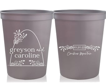 Moderne Hochzeit Tassen | Hochzeit Gastgeschenke Hochzeit Empfang Tassen | Florale Hochzeit Tassen | Hochzeit Duschtassen | Mustertassen | 16 Unzen
