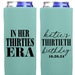 see more listings in the WEDDING - CAN COOLERS section