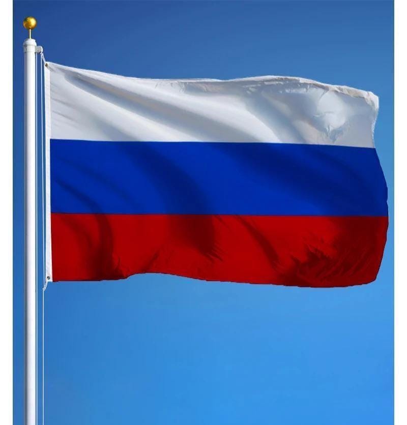 Bandiera Russia 150x250 Cm Gigante – Poliestere Resistente Con Occhielli In Ottone – Perfetta Per Sventolare All'Aperto - 2
