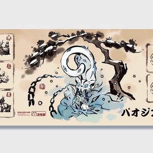 Set de accesorios PTCG estilo tinta Chien-Pao: caja de mazo, fundas y tapete de juego inspirados en el antiguo arte de pincel para Pokémon TCG