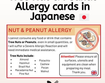 Scheda sulle allergie alle arachidi e alla frutta secca dall'inglese al giapponese: per un'alimentazione sicura durante i viaggi
