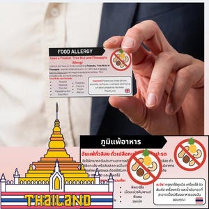 Tarjeta de alergia al cacahuete, los frutos secos y la piña (inglés-tailandés): para comer de forma segura durante el viaje