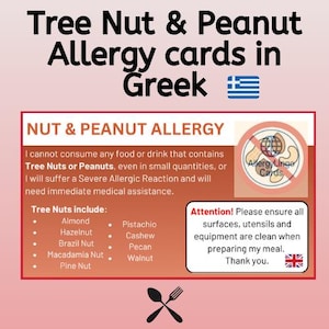 Tarjeta de alergia al cacahuete y los frutos secos (del inglés al griego): para comer de forma segura durante el viaje