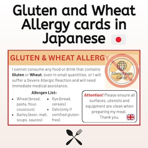 以下が含まれることがあります： 日本語で書かれた、グルテンと小麦のアレルギーに関するカード。アレルゲンのリストと、交差汚染に関する警告が含まれています。「Allergy Lingo Cards」の文字も表示されています。