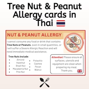 英語からタイ語へのピーナッツ＆ナッツアレルギーカード – 旅行中の安全な食事のために