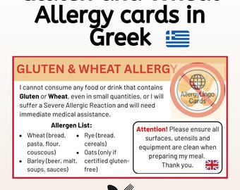 Tarjeta de traducción del inglés al griego para la alergia al gluten y al trigo (celíaca)