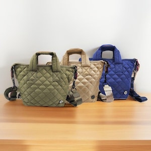 Nylon Puffer Quilted Small Tote Crossbody Bag