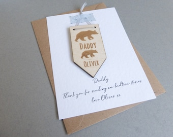 Daddy Card - Father's Day Card -Daddy And Me -  Dad Card - Gift for Daddy - Card for Daddy - Father Birthday - Fathers Day - Daddy Birthday