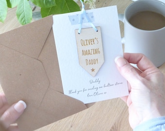Father's Day Card - Fathers Day Gift- Father's Day Card - Fathers Day Card - Father's Day Gift - Best Dad Card - Card For Dads - Dad Gifts