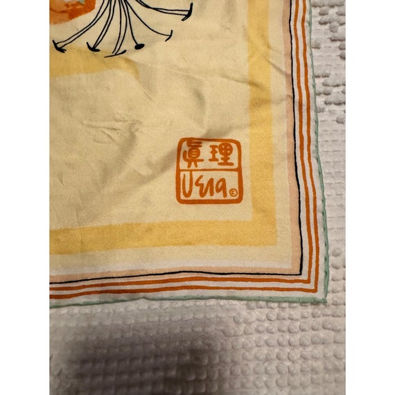 Scarce 1970s Hand Printed Vera  Neuman Chinese Sc… - image 3