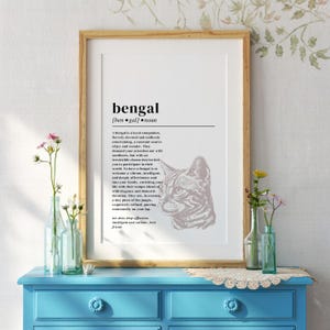 Bengal Katze Poster - Wilde Schönheit & Liebevolles Herz | Energiegeladenes Katzen Home Decor