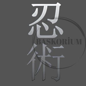 Kanji de Ninjutsu Gris Png, Ninpo Png, Arte de Ninjutsu Png, Kanji Png, Kanji de Ninjutsu Png, Kanji de Ninpo Png