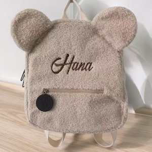 Personalized Teddy Bear Backpack for Kids – Custom Name Gift Bag, Plush Animal School Bag, Toddler Shoulder Bag, Fall Winter Accessory