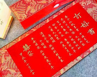 Handgeschriebenes chinesisches Kalligraphie-Hochzeitsgeschenk - orientalisches Verlobungs-Andenken !!