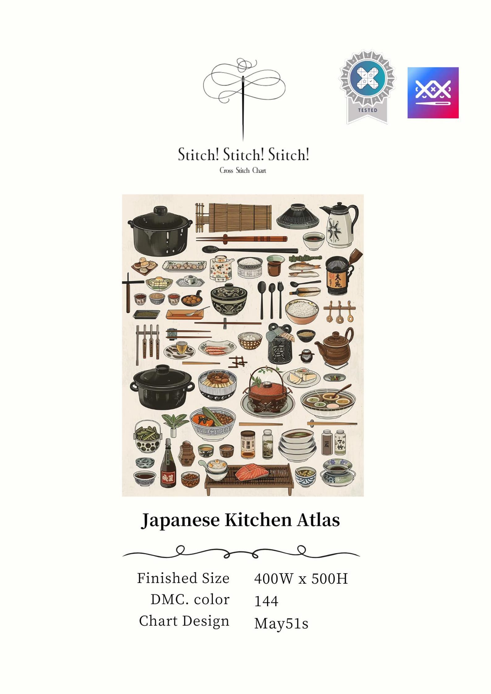 PDF&DIZE [Japanese Kitchen Atlas] Cross Stitch Pattern| 25ct ...