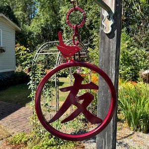 Metal Ring with Japanese Kanji For &quot;Friend&quot; Garden Decor