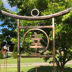 Metal Garden Trellis with Japanese Kanji Symbol for "Joy/Happiness"