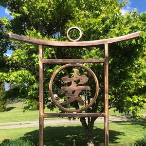 Metal Garden Trellis with Japanese Kanji Symbol for "Tranquility"