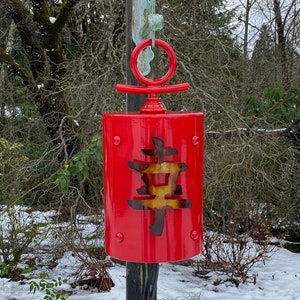 Japanese Garden Bell with Japanese Kanji Symbol for "Joy/Happiness" Garden Decor