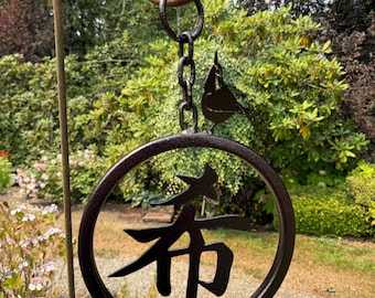 Metal Kanji 'Hope' Ring with Bird Silhouette - Garden Decor