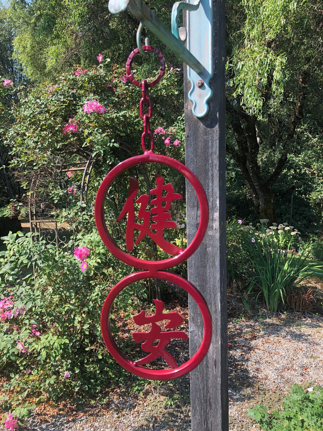 Double Rings With Japanese Kanji Symbols for - Etsy
