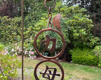 Double Rings with "Strong Mom" Japanese Kanji & Bird/garden art/metal yard art/bird yard art