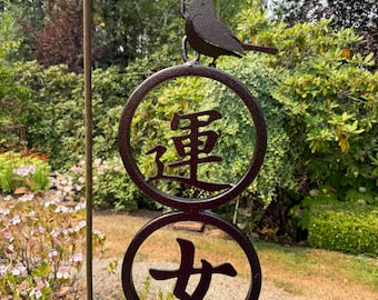 Metal Kanji "Lucky and Lady" Copper Vein Finish, Steel Bird Garden Decor
