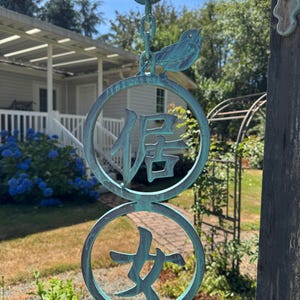Kanji Symbol Metal Rings: &#39;Proud Woman&#39; Garden Decor