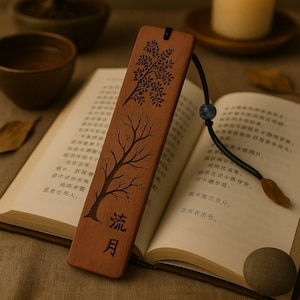 Japanes style Bookmark natural wood handmade artisanal craft