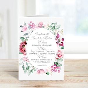 Tarjeta Bíblica Española para mamá, Tarjeta del Día de la Madre Bíblica Española, Tarjeta Números 6:24 26, Feliz día de las madres, TARJETA IMPRIMIBLE