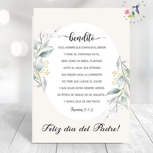 Spanish Bible Card For Dad, Spanish Bible Father's Day Card, Jeremias 17:7-8 Card, Feliz día del padre, PRINTABLE CARD