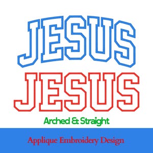 Jesus Applique Embroidery Design | Varsity Font (Digital File)